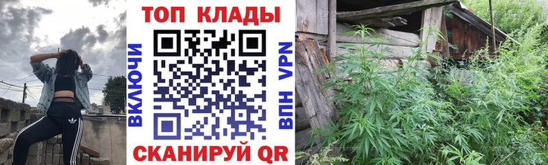 Купить наркотики Ирбит АМФЕТАМИН  Меф  Каннабис  Вейп ТГК  КОКАИН 