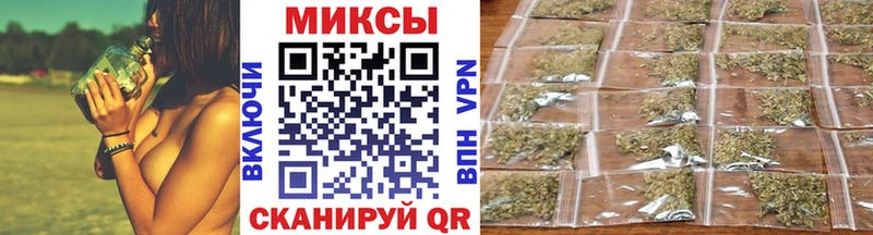 Бутират BDO  OMG tor  Ирбит 
