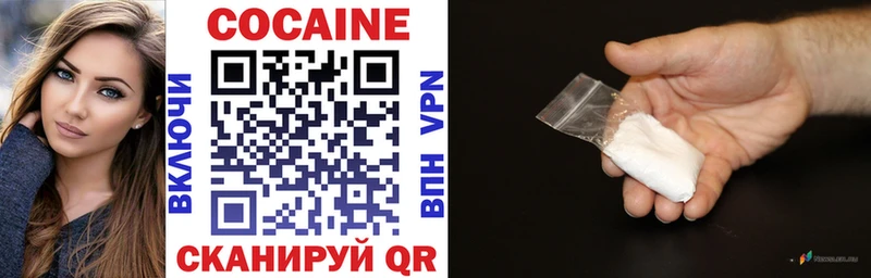 KRAKEN как войти  Ирбит  COCAIN VHQ 