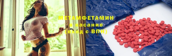 каннабис Верея
