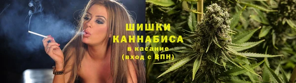 МДМА Бугульма
