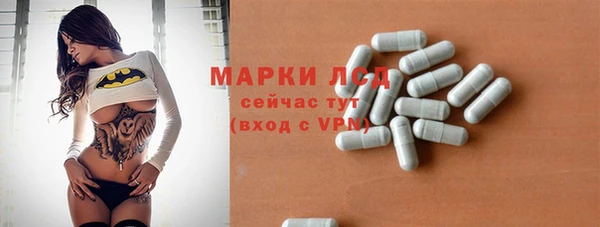 марихуана Верхний Тагил