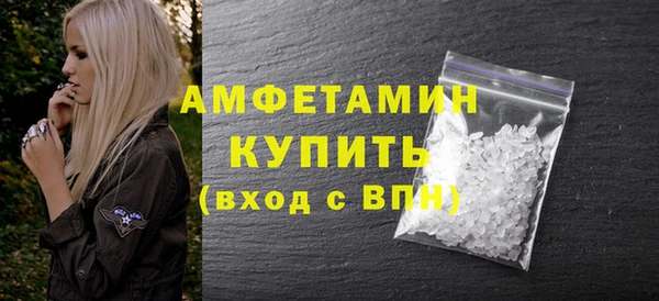 каннабис Верея