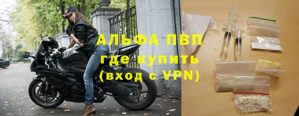 MESCALINE Верхнеуральск
