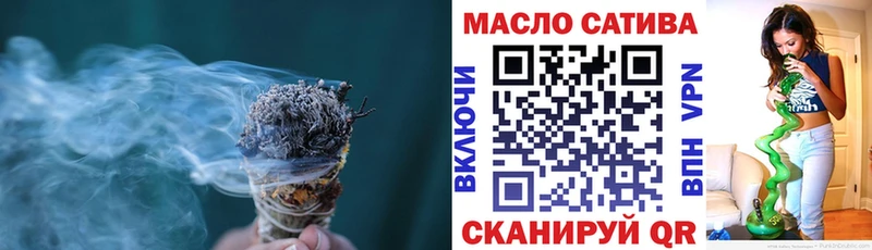 цены наркотик  Ирбит  Дистиллят ТГК вейп 