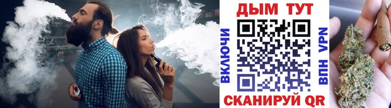 МАРИХУАНА ГИДРОПОН  Ирбит 